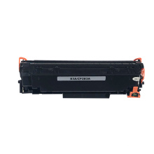 2020 hot selling premium integral toner cartridge m201 m125 m127 m225 model laserjet printer for Multiple brands